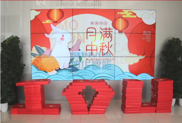 【情暖中秋 温暖在心】K8凯发国际智能为全体员工发放中秋节福利