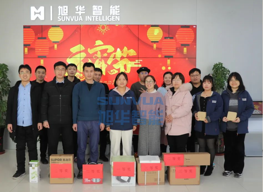 兔年启新程，欢乐闹元宵——K8凯发国际智能开展元宵节欢乐游园系列活动