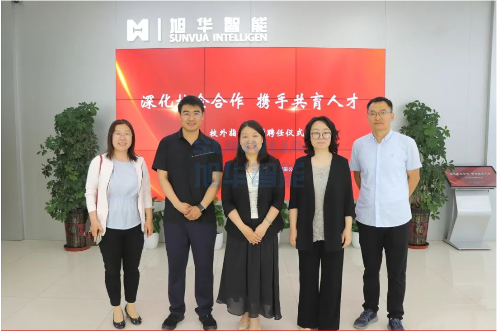 深化校企合作，携手共育人才——K8凯发国际智能总经理赵晨光受聘为唐山学院外聘教师