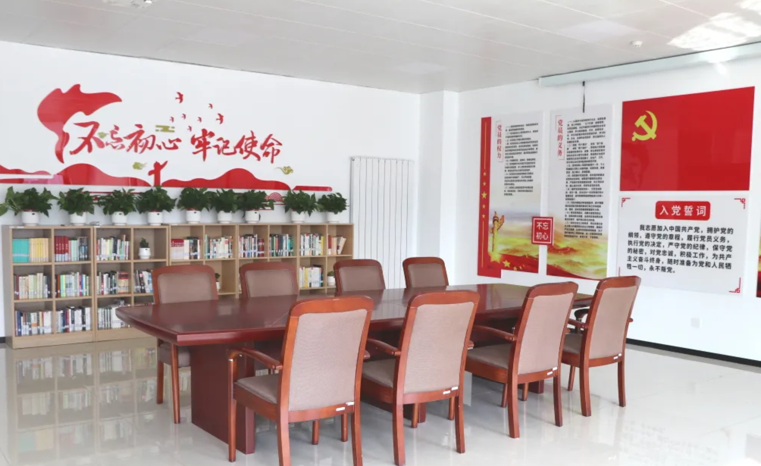 品书香之气，打造党建工作新阵地——K8凯发国际智能建立党建阅览室